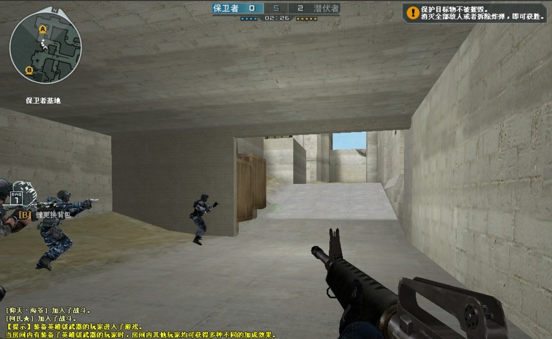 ��Խ���Α�ɳĮ�؈D���ƹ���