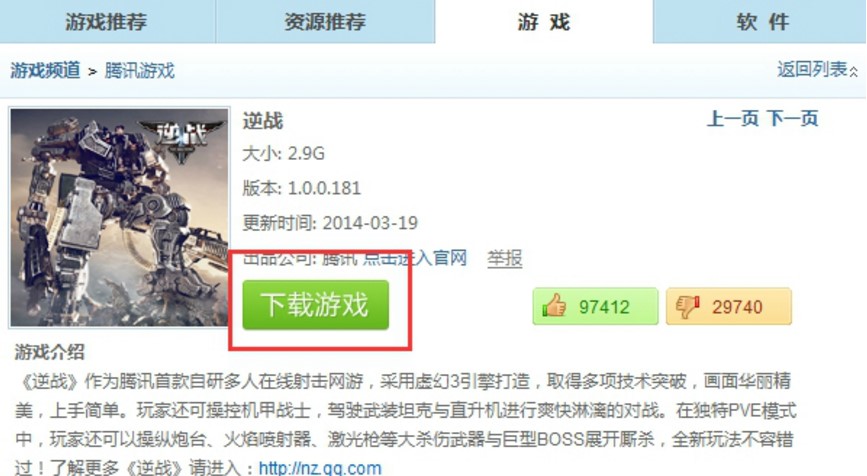 ���d����QQ���L�ٷ���ʹ���w�