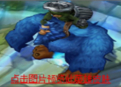 LOLӢ����Xk����ʹ�÷�����B