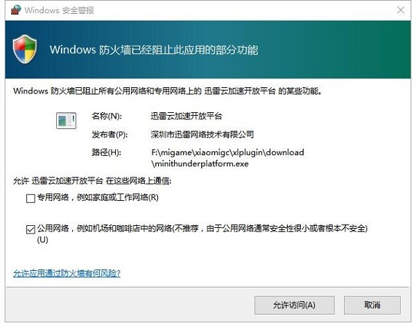 С����������ģ�M�����b�̳�