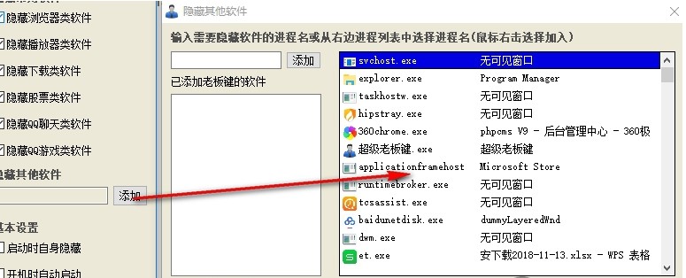 �����ϰ��I���dʹ�ý̳�