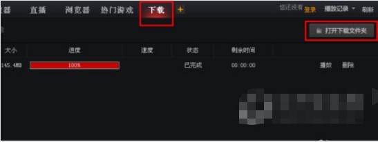 �Ѻ�Ӱ�����dҕ�l�̳�