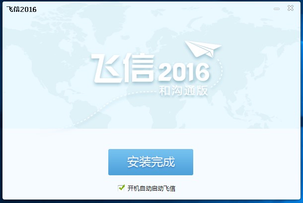 �w�Źٷ��氲�bʹ�ý̳�