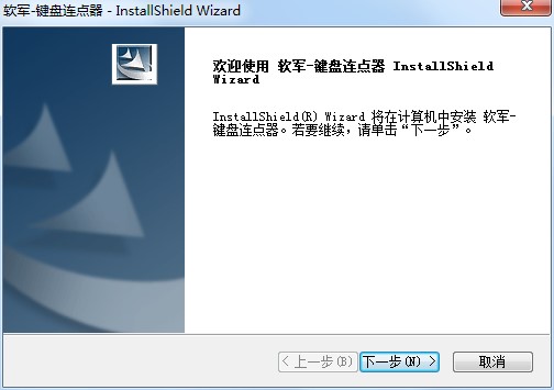 ܛ܊�I�P�B�c���ٷ��氲�bʹ��