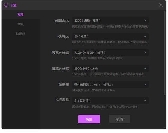 ����ֱ��������X���_���̳�