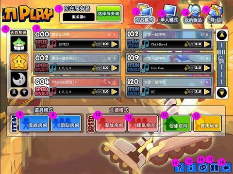 �vӍ�Α�QQ���ٹ��ܽ�B