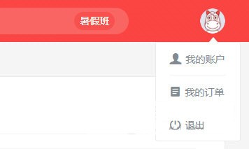 �ھ��W��ܛ����;�n����X��ʹ�÷���