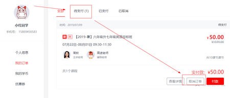 �ھ��W��ܛ����;�n����X��ʹ�÷���