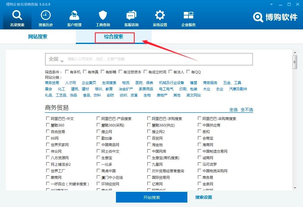 ��ُ��I(y��)�������ܛ�����b�̳̺�ʹ�÷���