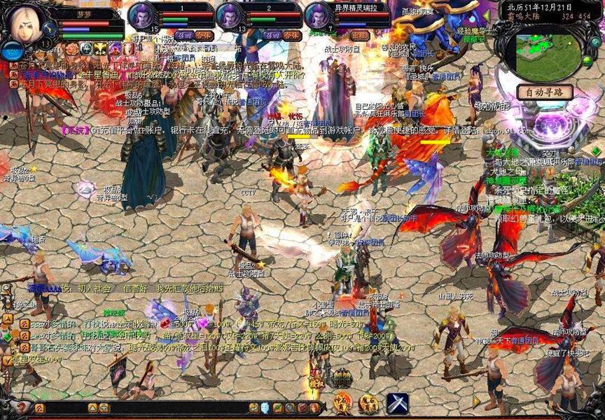 139ħ��ȫ�Ԅ����ܺό������ܽ�B��ʹ���f��