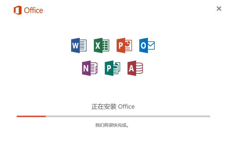 Office2016�ٷ��氲�bʹ��
