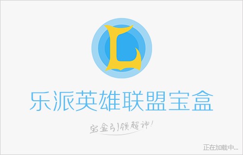 ����Ӣ���ˌ������P���}��B