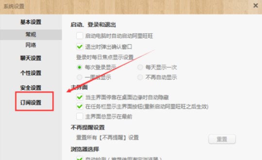 ��������ȡ��ӆ���Ϣ�̳�