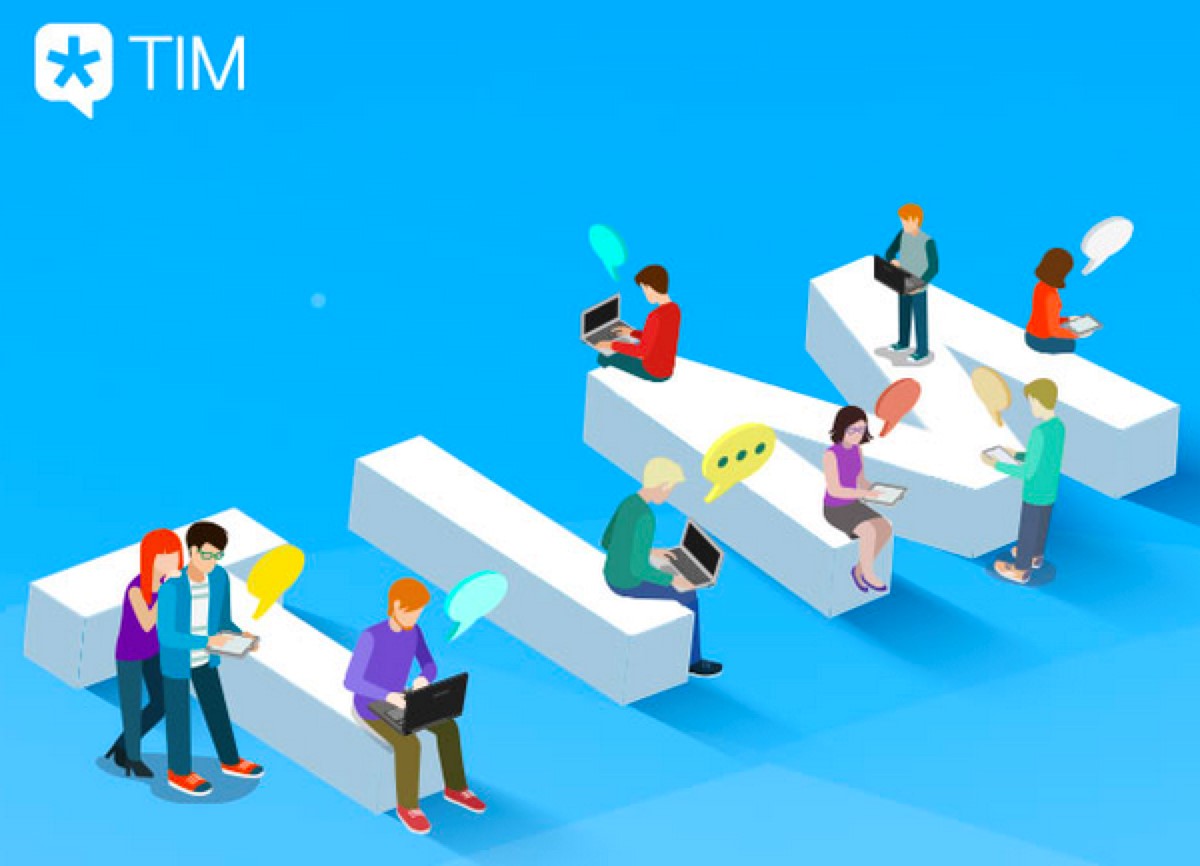 �vӍTIM2020���¹ٷ���ʽ�湦��Ԕ��(x��)��B