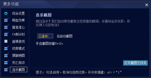 CGA�����ֹٷ��氲�b