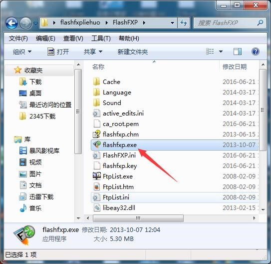 flashfxp���İ��ς�ҕ�l���Wվ�̳�