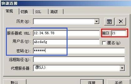 flashfxp���İ��ς�ҕ�l���Wվ�̳�