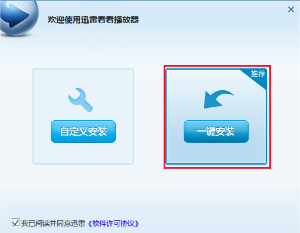 Ѹ�׿������������ܽ�B�����b�̳�