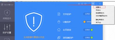 360�����x���������ٷ���ʹ�ý̳�