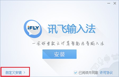 Ӎ�wݔ�뷨��X�氲�bʹ�ü���