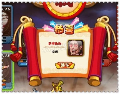 ����4399��������޸���ʹ�÷���