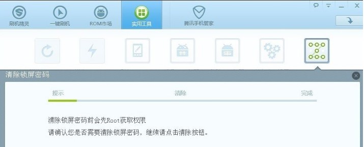 ˢ�C���`ˢ�C���`���i�Ĳ�������