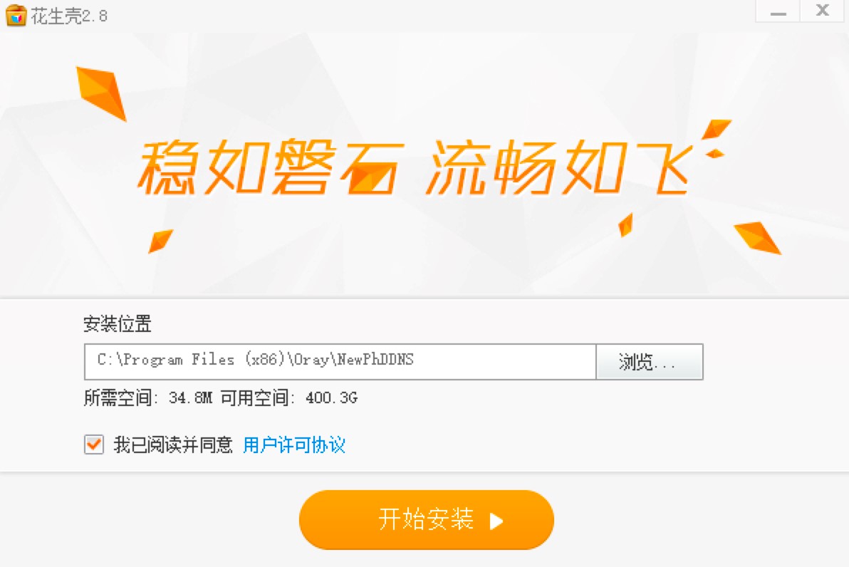 �������h�̿���ܛ��һ��ǳ����þW�j����ܛ��