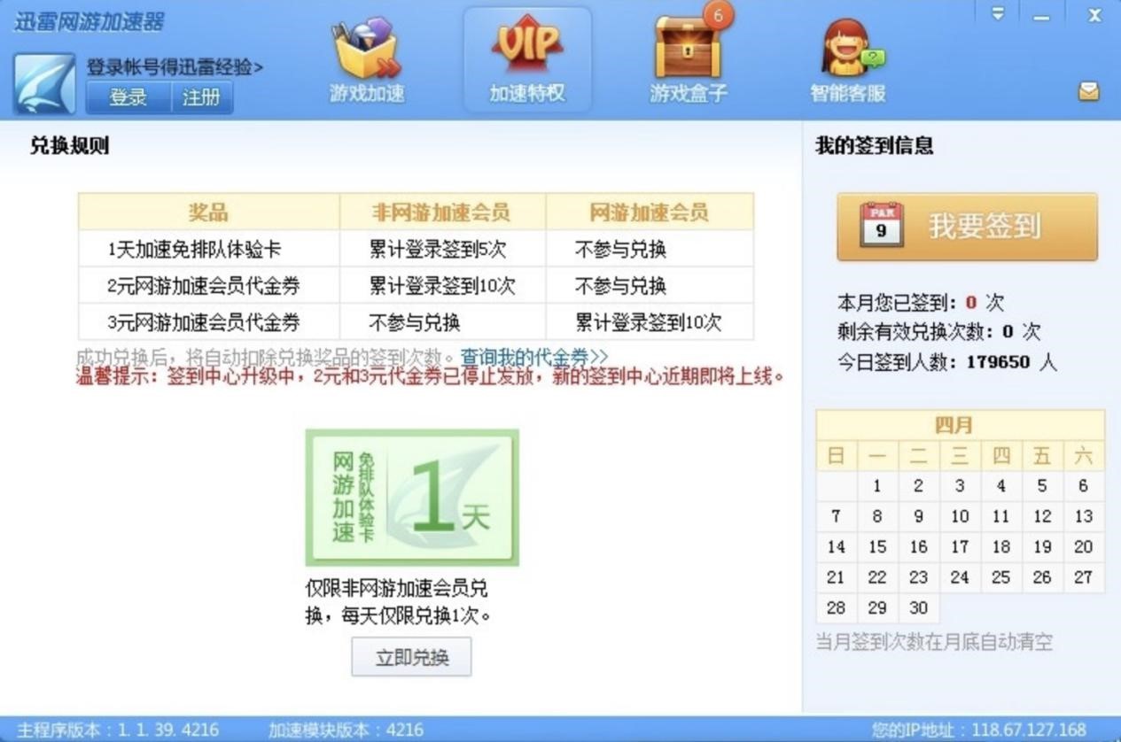 ����Ѹ������ꠌ���Ѹ�׾W�μ������OӋ�_�l��ܛ��