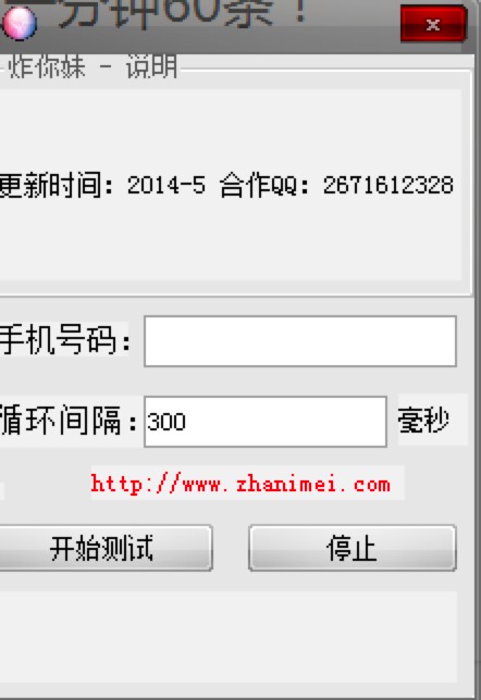 ը���ö����Zը�C(j��)����ԭ����ʹ�÷���Ԕ��(x��)��B