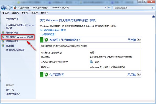 360���M(f��i)wifi���bʹ��Ԕ��(x��)����