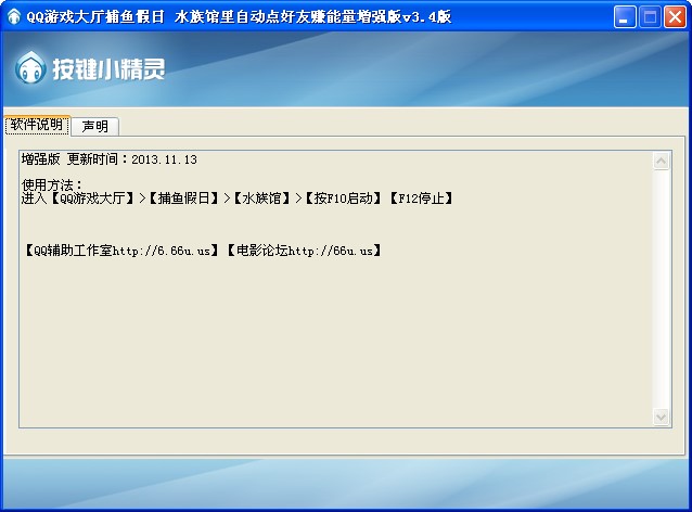  QQ���~�����o��ˮ���^�Ԅ�ٍ����ʹ���f��