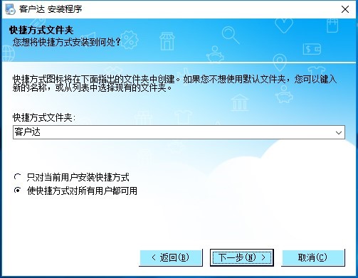 �͑��_(d��)�_��ܼҹٷ��氲�bʹ�ý̳�