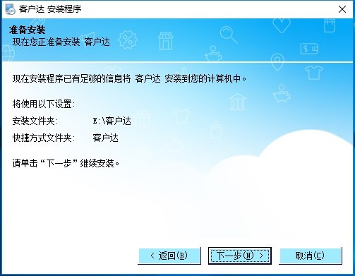 �͑��_(d��)�_��ܼҹٷ��氲�bʹ�ý̳�