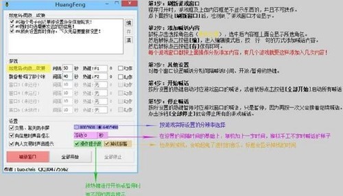 ���������ԄӺ�Ԓ�����dʹ�ý�B