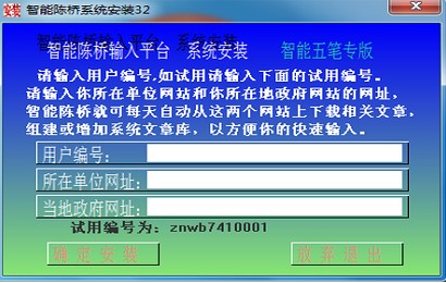 ����ꐘ���Pݔ�뷨ʹ�ü���