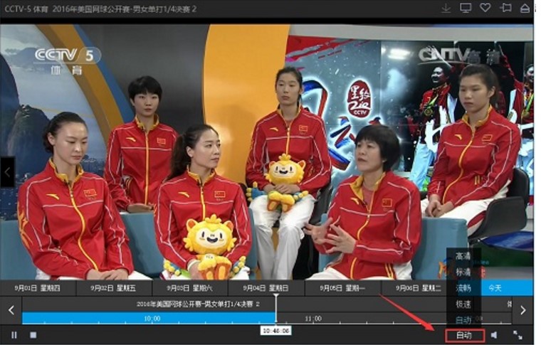 CNTV�W�j�ҕ�͑���CBoxֱ��ʹ�ý�B