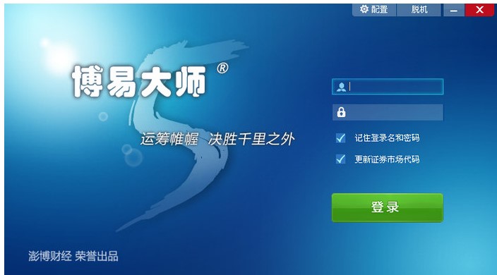 �{ţ���״�ʹ�÷�������Ҋ���}