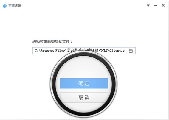 �ٶȹ��ټ��������dʹ�ü���