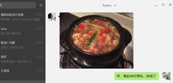 ΢����X�˹ٷ����dʹ���w�