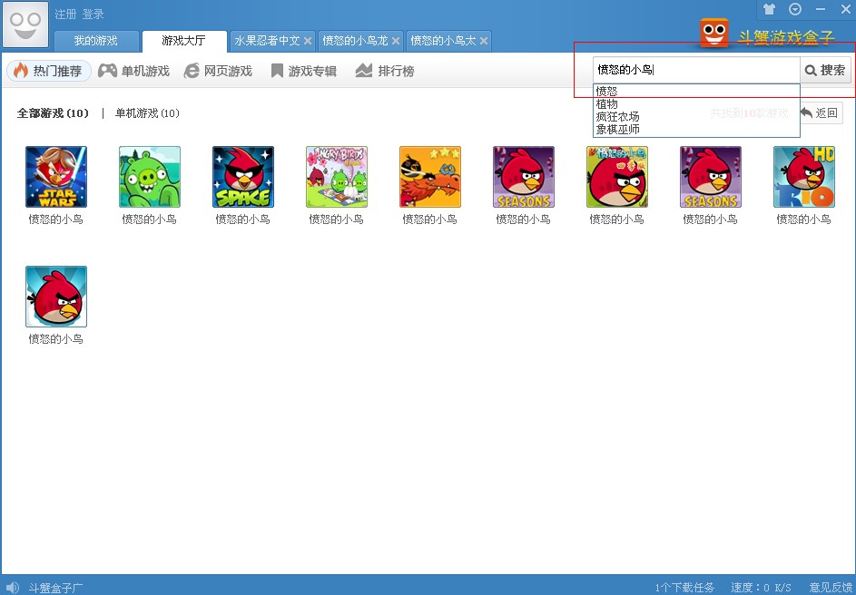 ��з�Α���ӹٷ���ʹ�÷���Ԕ��(x��)