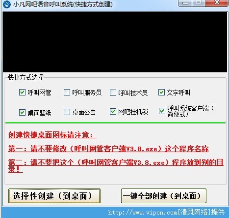 С���W���Z������ϵ�yʹ�ù����f��