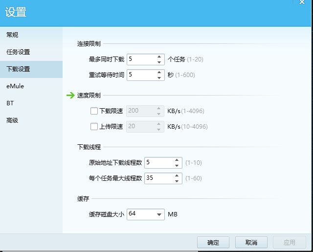 QQ���L���d���ٷ���ʹ��Ԕ��