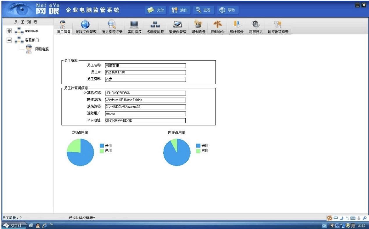 �W����X�O�ع���ܛ������Ѹ�����ֵķ���