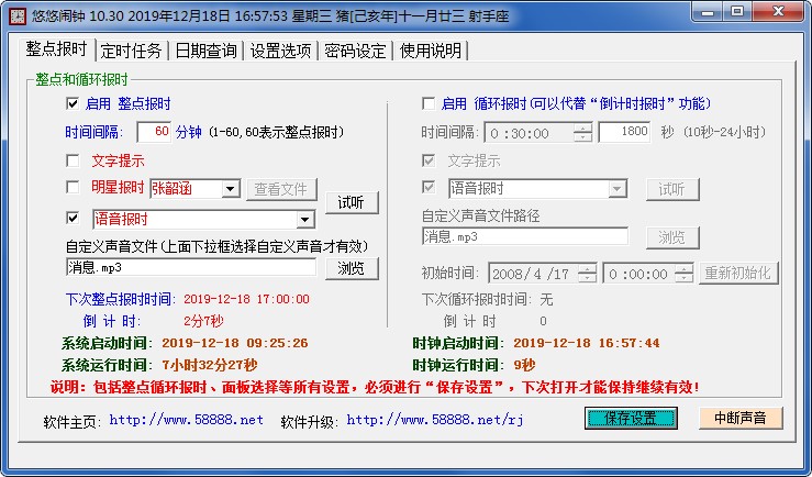����Ů�l���������[犰��b���E�̳�