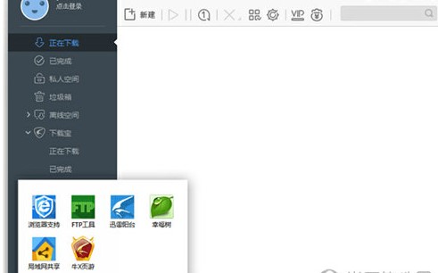 Ѹ�טO�ٰ������d�ٶ����Ľ�Q��������Ҋ(ji��n)��(w��n)�}