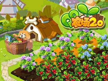 QQ�r��������һ���ֹ��ܽ�B