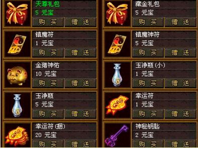 ��֪������˽��ˢԪ��ܛ����ôˢԪ���᣿