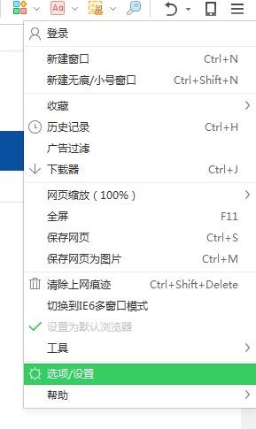 360�g�[������O(sh��)�����