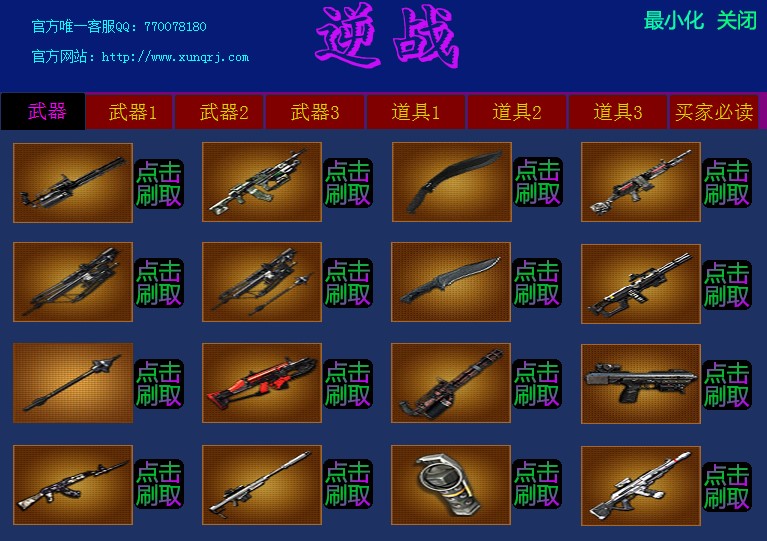 ӍQ���ˢ��ܛ��ʹ�ý�B