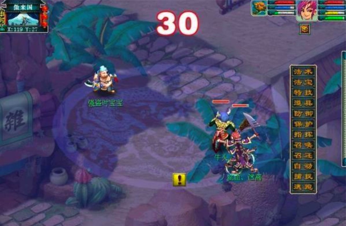 ���������ԄӴ�D�o�����M�� ȫ�W�ĉ��������o������